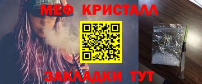 MDMA Партизанск