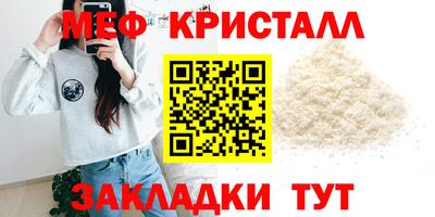 a pvp Пенза