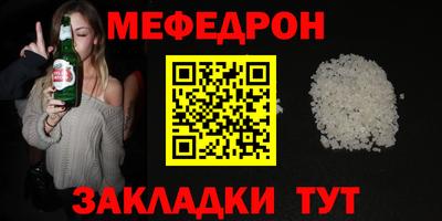 кокаин VHQ Первоуральск