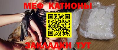 кокаин VHQ Первоуральск