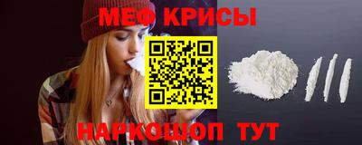 MDMA Партизанск