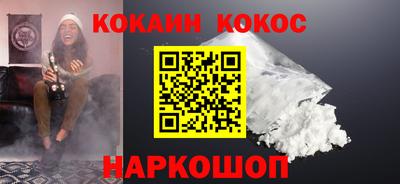 a pvp Пенза