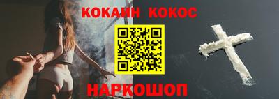 a pvp Пенза