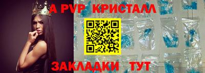 MDMA Партизанск