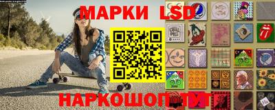 MDMA Партизанск