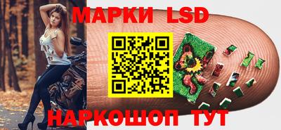 кокаин VHQ Первоуральск