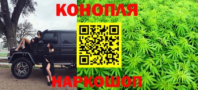 MDMA Партизанск