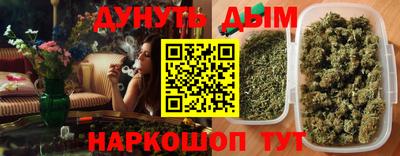 кокаин VHQ Первоуральск
