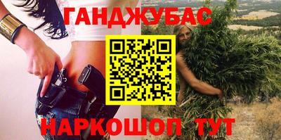 MDMA Партизанск