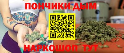 стаф Обнинск