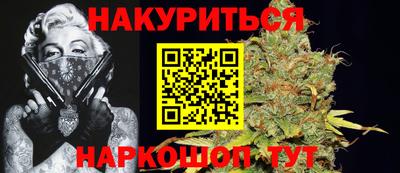 стаф Обнинск