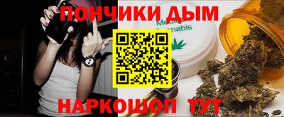кокаин VHQ Первоуральск