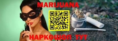 кокаин VHQ Первоуральск