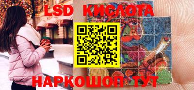 кокаин VHQ Первоуральск
