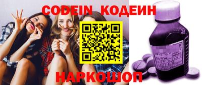 кокаин VHQ Первоуральск