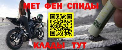 a pvp Пенза