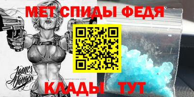 кокаин VHQ Первоуральск