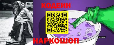 a pvp Пенза