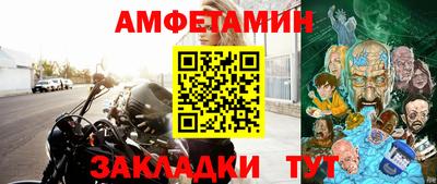 MDMA Партизанск