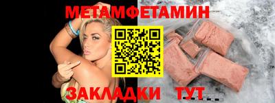 a pvp Пенза