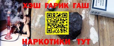MDMA Партизанск
