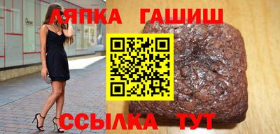MDMA Партизанск