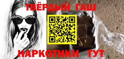 a pvp Пенза