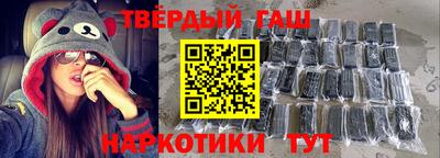 a pvp Пенза