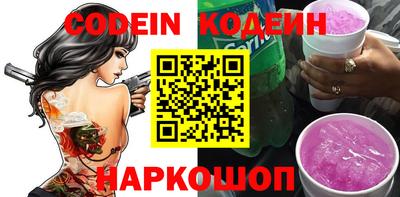 кокаин VHQ Первоуральск
