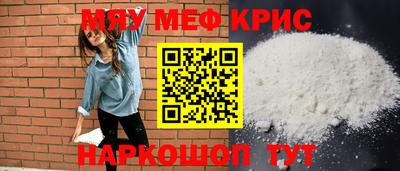 кокаин VHQ Первоуральск