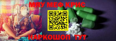 кокаин VHQ Первоуральск