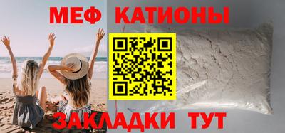 MDMA Партизанск