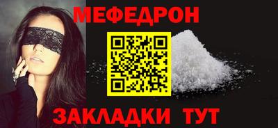 MDMA Партизанск
